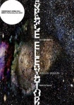 국립현대미술관, 다원예술《우주 엘리베이터...이미래 퍼포먼스 신작 <미래의 고향> 개최