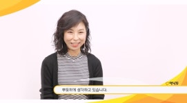 중장년층 해외 여행 증가, “엄마들도 기초 영어회화 공부해!”