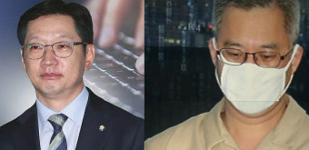 한국 정치계, 김경수 복권 논란으로 이재명-여권 진실 공방 관전