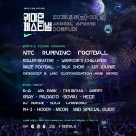 나이키, 여성들을 위한 캠페인 런칭 ‘여성 삶 위한 당당한 에너지’