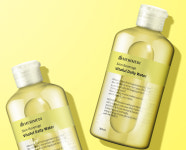 뷰티 브랜드 ‘메리메디’, 런칭 후 판매 호황 이어져… 고객 이벤트 진행 중