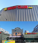 셀프세차장 창업의 새로운 브랜드 WASH CLUB(워시클럽), ‘사람들에게 큰주목 받아’