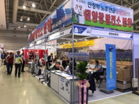 경원파워(주) ‘2019 국제그린에너지엑스포’ 참가 “자사 기술과 미래 비전 홍보 앞장설 것”