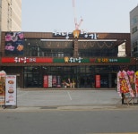 가성비 좋은 한우 맛볼 수 있는 대전 회식장소 ‘워낭명가’ 신규 개장
