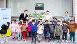 대한항공이 유채꽃으로 노란 봄소식을 전합니다.