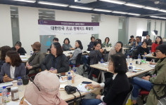 올바른식탁, 양평 우수 농촌 가공식품 설명회 개최