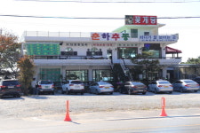 “석모도 맛집 춘하추동”, 꽃게탕, 게장백반, 밴댕이회무침 등 별미 즐길 수 있어