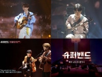 ‘슈퍼밴드’,  소름보컬 이주혁+감동베이스 김형우  “상상 못할, 엄청난 무대…기대하셔도 좋다”  -“’기프트’ 재결합 여부도 관전포인트”