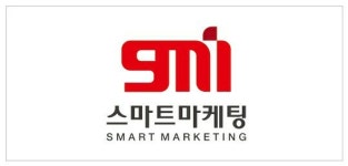 스마트마케팅인포 김대원팀장 “나에게 맞는 광고가 무엇인지를 아는 것이 중요하다”