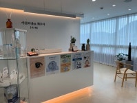 감계 피부관리 전문 ‘아름다움을 채우다 창원감계점’, 피부 문제의 근본적인 원인을 관리하다!