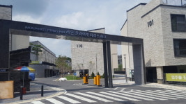 마당과 테라스가 있는 4억대 용인 블록형단독주택단지 ‘라온프라이빗 타운하우스” 입주성황