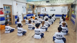 실천하는 인성교육 프로그램 수유동태권도 ‘DKB태권도’ 눈길