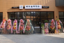 인천 청라 맛집으로 핫한 ‘제주둘레국수’ 도심속에서 만나보는 제주의 맛!!