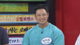 MBC 에브리원 <비디오스타>성훈 트레이너 양치승,“김우빈, BTS 진 태평양 어깨는 내 덕분!”MC 숙, 나래와 함께개그맨 될 뻔한 사연은?