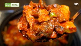 SBS생방송투데이 맛집 “돈소라 흑돼지참소라찜” 경남사천 가볼만한곳으로 인기방영