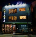 답답한 도시를 벗어나 보자! 부산 송도 뷰 카페 ‘달빛옥탑방’