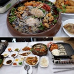 통영맛집 한마음식당, 통영의 싱싱한 굴요리를 다양하고 푸짐하게 즐길 수 있는 곳