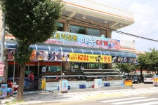 기장시장 대게 전문 ‘해송 대게’, 3주년 기념 킹크랩 합리적인 가격에 선보이는 행사 진행