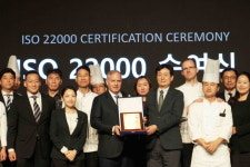 그랜드 하얏트 서울 호텔,식품 안전 경영 인증 ‘ISO 22000:2018’ 취득