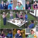 MBN ‘모던 패밀리’ 박원숙,서권순-박광남-박상조 등 MBC 공채 1기생과 감격의 상봉!김애경 집에서 열린...