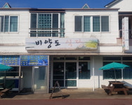 영세업자 살리고, 제주 향토의 맛도 살리고!  호텔신라, ‘맛있는 제주만들기’ 24호점 선정