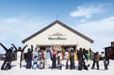 휘닉스 평창 스노우파크 앰배서더 2기 모집