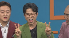 MBC에브리원 <비디오스타>홍진영이 프로듀싱한 마흔파이브!박성광, 메인 보컬 되기 위해 열정 폭발!녹화 중 “이명 왔다” 호소!
