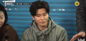 배우 재희 TV CHOSUN ‘후계자들’ 출연 예고!!요섹남의 면모 공개 시청자들기대 UP!!