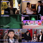 ‘끝까지 간다’ 탈북소년 주성이, 천신만고 끝에 한국행 성공…정성호 “눈에서 자꾸 땀이 나” 울컥!