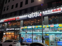 동탄 맛집 ‘명륜진사갈비 반송점’ 새롭게 선보여