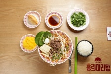 홍리마라탕 빅마켓영등포점, 마라와 어울리는 사이드 음식들이 선보여 ‘호평’