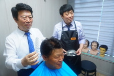 대한민국명장의 맞춤가발 대구 최원프리모, KBS아침마당에서 집중조명