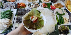 여수횟집 ‘군산횟집’ 봄 도다리회와 스끼다시 포장 가능한 샤브샤브 전문점