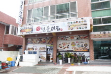 여수 여행시 꼭 가볼 만한 맛집, 민들레집에서 푸짐한 통갈치조림 맛볼 수 있어