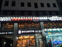 꼭 먹어봐야 할 인생 돼지갈비 유명한 집 ‘명륜진사갈비’ 동탄 반송점에서 맛보자