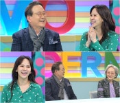 MBN ‘모던 패밀리’ 노주현-김지우, 스페셜 게스트 출격!노주현, ‘모던 패밀리’ 시청률 메이커? “쑥스럽구먼~”김지우, 뮤지컬과 육아... 