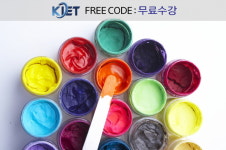 한교검‘무료수강’ 미술심리상담지도사, 음악심리상담사 등 56과목 자격증교육과정