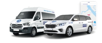 무브(movv), 우리끼리만 이용하는 모빌리티 서비스로안전한 여행 추구