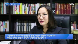 나에게 맞는 이름이란? 개명과 작명에 대한 수원작명소 박대희명인의 사주 철학.