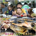 강화도 소문난집 ‘갯배생선구이 초지대교점’ 생선구이와 아바이순대 속초본점의 맛 그대로