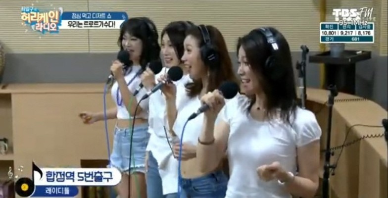 트롯댄스그룹 ‘레이디돌’, ‘작신’ 이건우와 tbs FM ‘최일구의 허리케인 라디오’ 전격 출연 | 포토뉴스