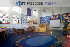 한교검‘무료교육’, 방과후지도사 및 클레이아트전문가 등 56종 자격증취득과정