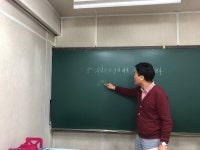 대치동 수학 클리닉 전문 학원 ‘임팩트학원’, 적중몰입클리닉 선보여