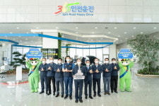 도로교통공단 ‘덕분에 챌린지’ 동참