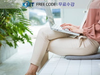 자격증취득과정 ‘무료강의’ 한교검, 독서논술지도사, 자기주도학습코치상담사 등 지원
