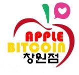 애플비트 창원점, NOW 신규 방식으로 이목 집중…’좋은 사람 만나다’