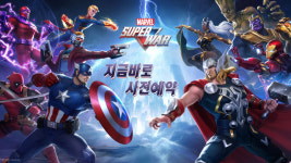 ‘MARVEL 슈퍼워’가 한국, 일본, 호주, 뉴질랜드에 사전 예약 시작 실시