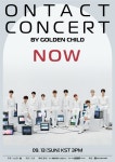 골든차일드, ‘GOLDEN CHILD ONTACT CONCERT-NOW’ 개최…퀄리티 높은 퍼포먼스+가창력 예고