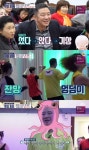 막나가쇼 허재, 어머니 노래교실부터 줌바댄스까지..저 세상 텐션 선사