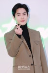 [포토] 엑소 수호, 손 끝 하트